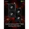 Colorful GeForce RTX 5050 Gaming Duo 8GB-V Graphics Card in Pakistan | TechMatched