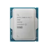Buy Intel Core Ultra 7 265K Desktop Processor Tray in Pakistan | TechMatched