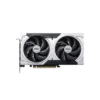 MSI GeForce RTX 5060 Ti 8GB VENTUS 2X PLUS Graphics Card in Pakistan | TechMatched