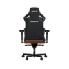 Anda Seat Kaiser 4 L Large Gaming Chair - Bentley Brown