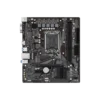 GIGABYTE H610M H V2 DDR5 Micro-ATX Motherboard