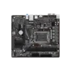 GIGABYTE H610M H V2 DDR5 Micro-ATX Motherboard